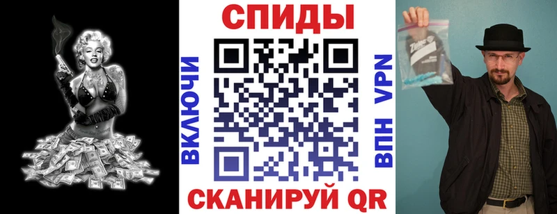 ОМГ ОМГ сайт  Красногорск  АМФЕТАМИН 98% 