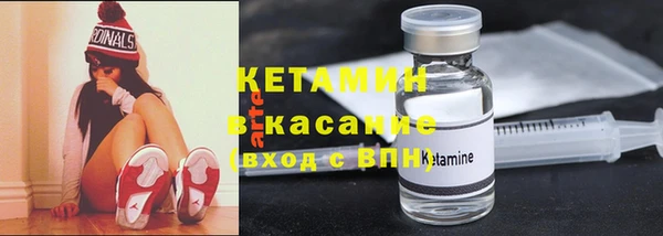 кокаин перу Володарск