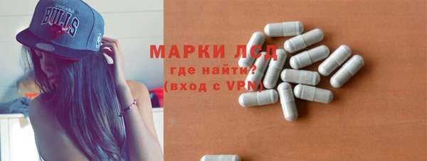 метадон Верхнеуральск