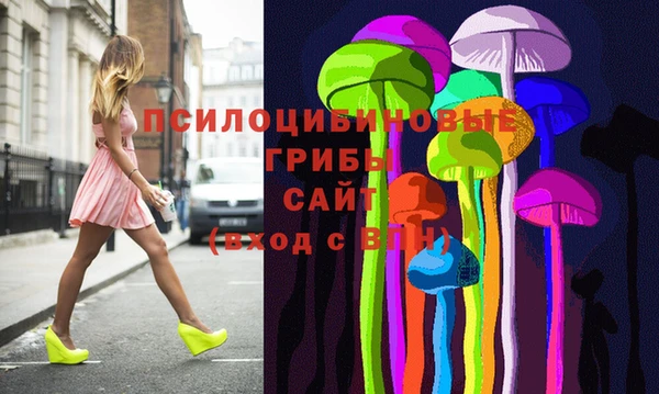 кокаин перу Володарск