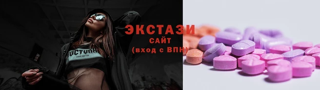 кокаин перу Володарск