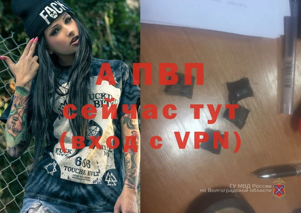 кокаин перу Володарск