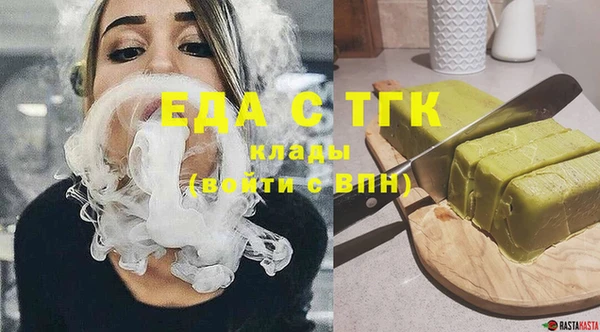 кокаин перу Володарск