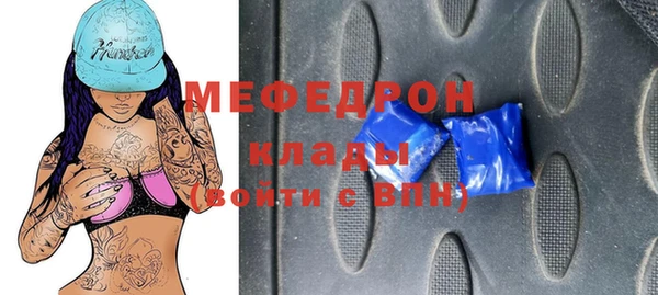 кокаин перу Володарск