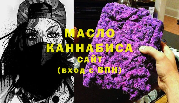 кокаин перу Володарск