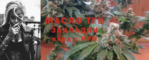 кокаин перу Володарск
