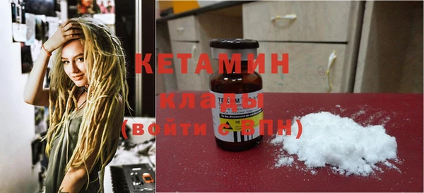 спиды Волосово
