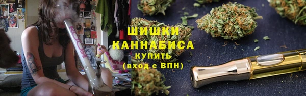 Альфа ПВП Волоколамск