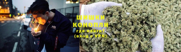 кокаин перу Володарск