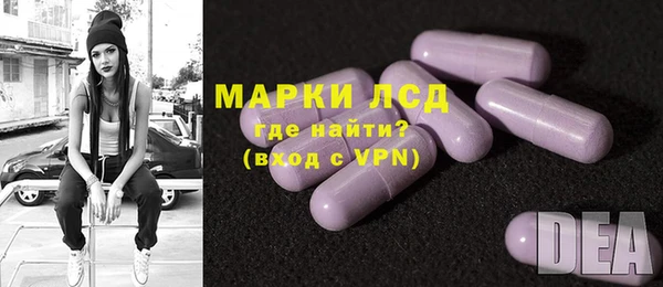 меф Верея