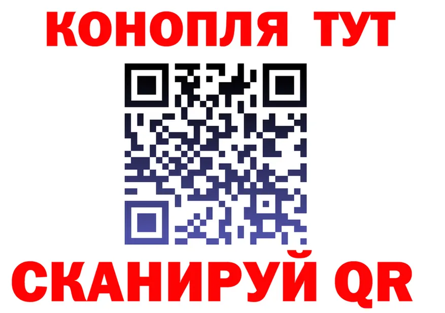 Альфа ПВП СК онион это мега Красногорск
