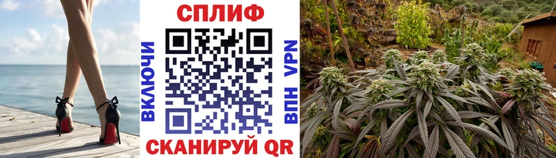 как найти закладки  Красногорск  Каннабис тримм 